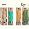 kaviya